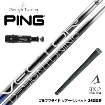 PING ピン G430 G425スリーブ装着 スリーブ付シャフト デザインチューニング VECTOR GRID 飛距離特化型 高弾道 低スピン設計 日本製