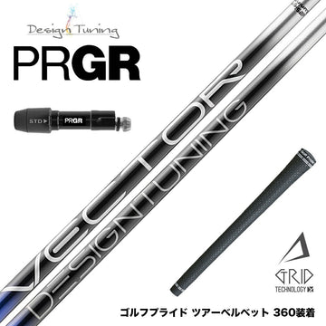 PRGR プロギア 新 RS DUO スリーブ付シャフト デザインチューニング VECTOR GRID 飛距離特化型 高弾道 低スピン設計 日本製