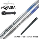 HONMA 本間ゴルフ TW777ドライバー対応 スリーブ付シャフト Design Tuning デザインチューニング VECTOR ベクター ドライバー用