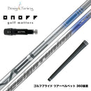 ONOFF オノフ AKA KUROドライバー対応  スリーブ付シャフト Design Tuning デザインチューニング VECTOR ベクター ドライバー用