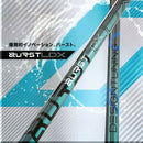 8月6日発売予定 PRGR プロギア スリーブ付シャフト デザインチューニング BURST LDX バースト 高初速 FEM解析 爆発的インパクト