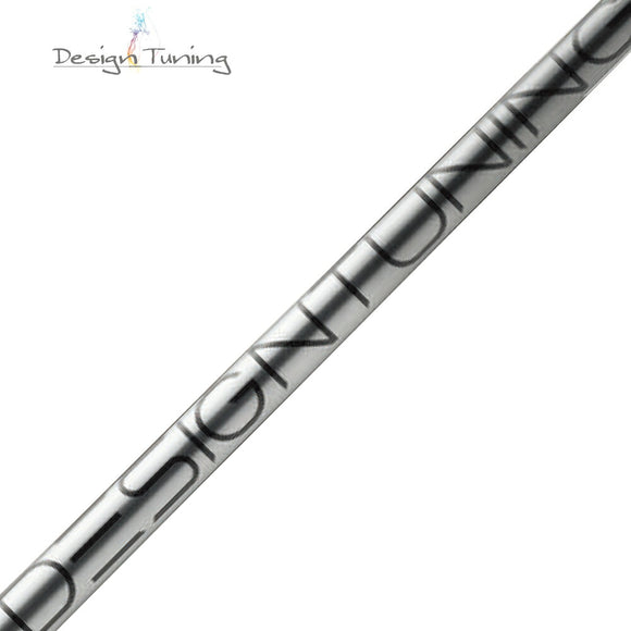 デザインチューニング コア DesignTuning CORE シャフト 単品販売不可 リシャフト専用