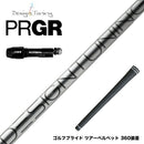 PRGR プロギア スリーブ付シャフト デザインチューニング コア DesignTuning CORE