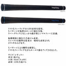 デザインチューニング Design Tuning X-HOLD RUBBER DT ラバーグリップ M60 ソフトフィーリング ゴルフグリップ 振動吸収 合成ゴム