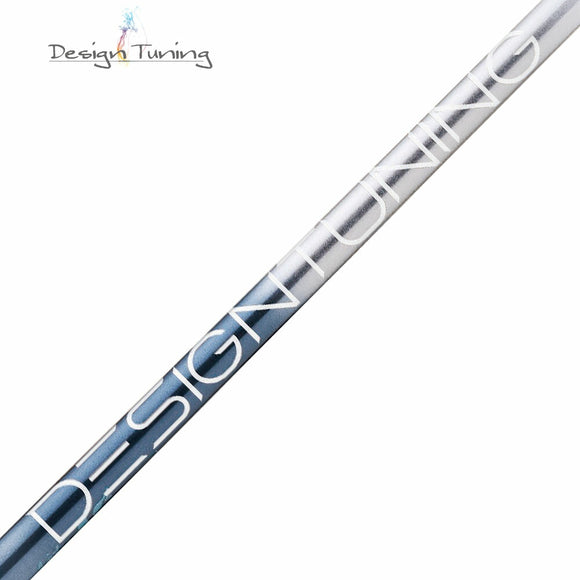 デザインチューニング メビウス リキッド DesignTuning MOBIUS LIQUID DX ドライバー用シャフト 単品販売不可 リシャフト専用