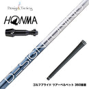 HONMA 本間ゴルフ TW777ドライバー対応 FW スリーブ付きシャフト デザインチューニング メビウス リキッド DesignTuning MOBIUS LIQUID FX