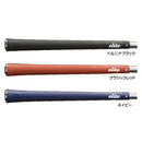 エリートグリップ アスリートパターン A50  Elite Grips A50
