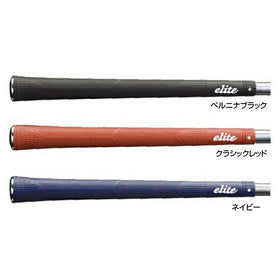 エリートグリップ アスリートパターン A50  Elite Grips A50