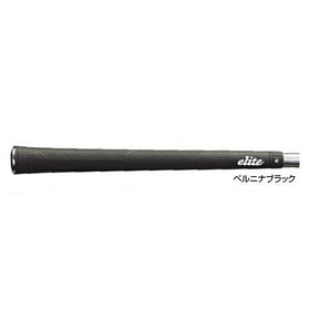 エリートグリップ アスリートパターン A50  Elite Grips A50