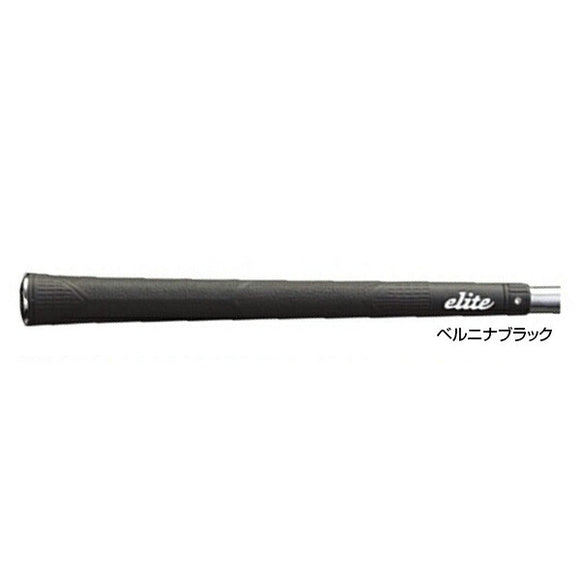 エリートグリップ アスリートパターン A50  Elite Grips A50