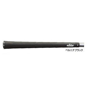 エリートグリップ アスリートパターン A50  Elite Grips A50