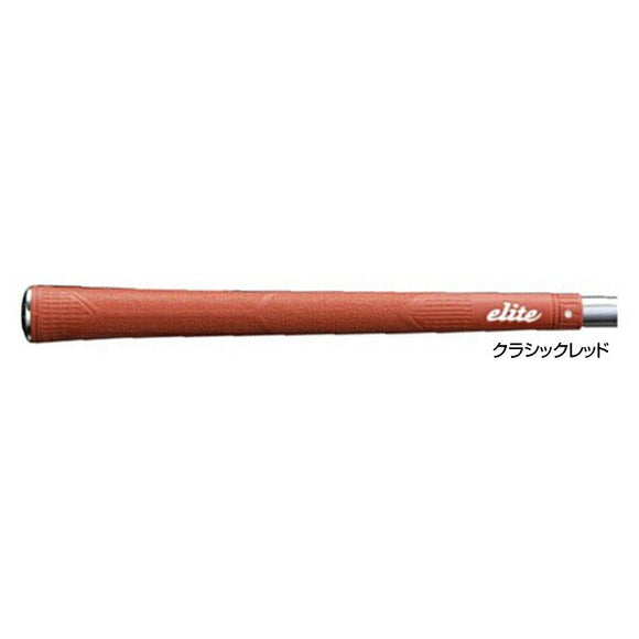 エリートグリップ アスリートパターン A50  Elite Grips A50