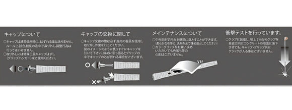 エリートグリップ アスリートパターン A50  Elite Grips A50