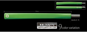 エリートグリップ Elite Grips RS74 パターグリップ