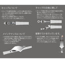 エリートグリップ Elite Grips RS100 パターグリップ