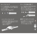 エリートグリップ Elite Grips RS100 パターグリップ