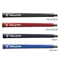 エリートグリップ Elite Grips GERON N2 パターグリップ