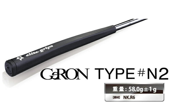 エリートグリップ Elite Grips GERON N2 パターグリップ