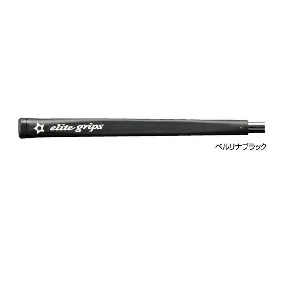 エリートグリップ Elite Grips GERON N2 パターグリップ