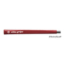 エリートグリップ Elite Grips GERON N2 パターグリップ