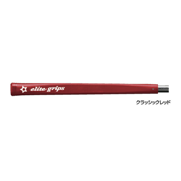 エリートグリップ Elite Grips GERON N2 パターグリップ