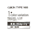 エリートグリップ Elite Grips GERON N66 パターグリップ
