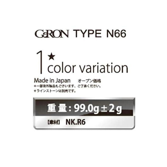エリートグリップ Elite Grips GERON N66 パターグリップ