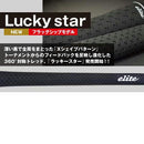 elite grips エリートグリップ ラッキースター スタンダードグリップ LuckyStar