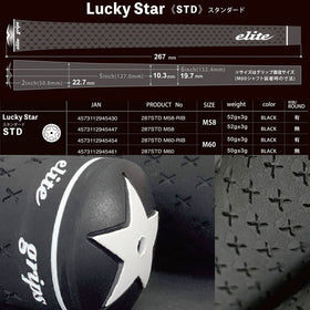 elite grips LuckyStar エリートグリップ ラッキースター スタンダード ウッド アイアン用グリップ ブラックM60 BL有 単品販売