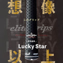エリートグリップ ラッキースター スタンダード STD LOGOレス ノーロゴ M60 バックライン無 Xパターン採用 elite grips LuckyStar ブラックグリップ