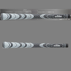エリートグリップ ツアースティングレー elite grips TOUR STINGRAY M58 M60 バックライン有