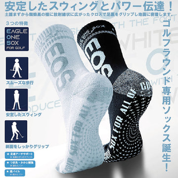 送料無料 EAGLE ONE SOX イーグルワン ソックス ゴルフ用 for GOLF
