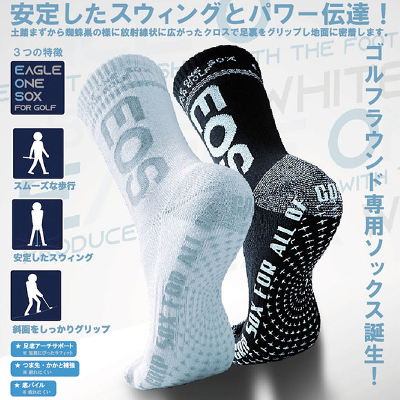 送料無料 EAGLE ONE SOX イーグルワン ソックス ゴルフ用 for GOLF