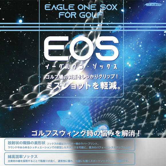 送料無料 EAGLE ONE SOX イーグルワン ソックス ゴルフ用 for GOLF