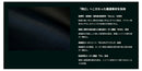 PING ピン FW スリーブ付きシャフト GRAVITY グラビティー WACCINE compo GR351 FW フェアウェイウッド用シャフト