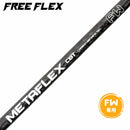 フリーフレックス シャフト FREE FLEX shaft METAFLEX シリーズ FAIRWAY WOOD FW 専用 単品販売不可 リシャフト専用