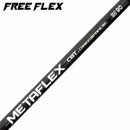 フリーフレックス シャフト FREE FLEX shaft METAFLEXシリーズ アイアン ユーティリティ IRON UT 両用シャフト 単品販売 リシャフト時工賃別途必要
