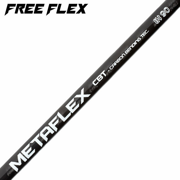 フリーフレックス シャフト FREE FLEX shaft METAFLEXシリーズ アイアン ユーティリティ IRON UT 両用シャフト 単品販売 リシャフト時工賃別途必要