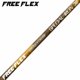 フリーフレックス シャフト FREE FLEX shaft SPECIALシリーズ アイアン ユーティリティ 両用シャフト 単品販売 リシャフト時工賃別途必要