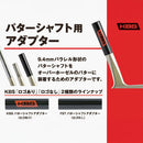 FST パターシャフト アダプター TIP9.4mm対応 無地 ステンレススチール製 パラレルチップ径用 ゴルフクラブ カスタム用アクセサリー 台湾製