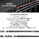 6月4日発売 予約中 クーポン対象商品 フジクラ Fujikura 26 VENTUS TR BLACK ベンタス TR ブラック単品販売不可 リシャフト時別途工賃必要