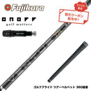 クーポン対象商品 ONOFF オノフ AKA KURO ドライバー対応 スリーブ付シャフト フジクラ Fujikura 26 VENTUS TR BLACK ベンタス TR ブラック 2026年モデル