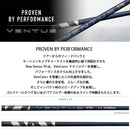 クーポン対象商品 フジクラ Fujikura 26 VENTUS TR BLUE ベンタス TR ブルー VeloCore Plus 中元調子 高安定 初速 弾道 単品販売不可 リシャフト時別途工賃必要