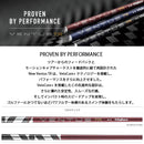 6月4日発売 予約中 クーポン対象商品 フジクラ Fujikura 26 VENTUS TR RED ベンタス TR レッド VeloCore Plus 単品販売不可 リシャフト時別途工賃必要