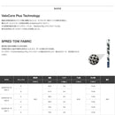 6月4日発売 予約中 クーポン対象商品 フジクラ Fujikura 26 VENTUS TR RED ベンタス TR レッド VeloCore Plus 単品販売不可 リシャフト時別途工賃必要