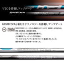 クーポン対象商品 単品販売不可 フジクラ Fujikura エアスピーダー エアースピーダー NEW AIR SPEEDER IRON アイアン専用 5-PWセット 2023