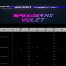クーポン対象商品 単品販売不可 フジクラ Speeder NX VIOLET スピーダー バイオレット リシャフト工賃別途必要 日本仕様