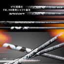 クーポン対象商品 Taylormade テーラーメイド Qi4D Qi35等 FW フジクラ SPEEDER NX FW スピーダー NX 日本仕様 フェアウェイ専用