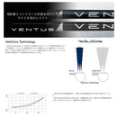 クーポン対象商品 COBRA コブラ OPTM DS-ADAPT DS-ADAPT対応 フジクラ Fujikura VENTUS BLUE ヴェンタス ブルー ベンタス 日本仕様