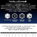 フジクラ VENTUS WHITE ベンタス ホワイト 軽量設計 2025 日本仕様 単品販売不可 リシャフト工賃別途必要